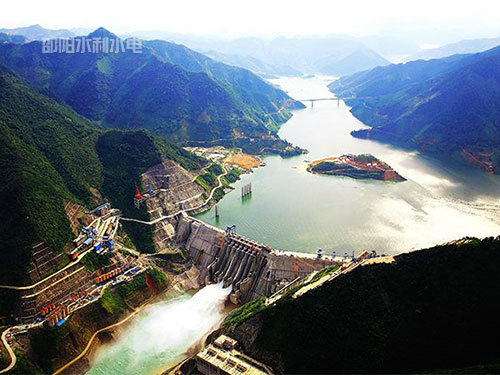 邵陽(yáng)市水利水電工程公司